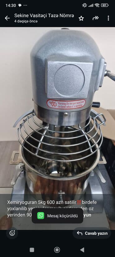 Meyvə qurudan aparatlar: 5 kq — 1