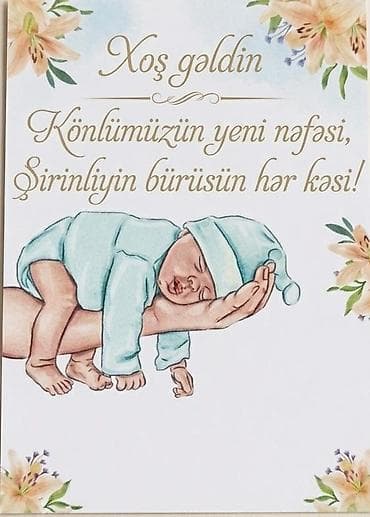 kişi hediyeleri: Yeni doğulan körpə üçün xatirə/souvenir kartları dəsti - Mövzu: “Xoş — 2