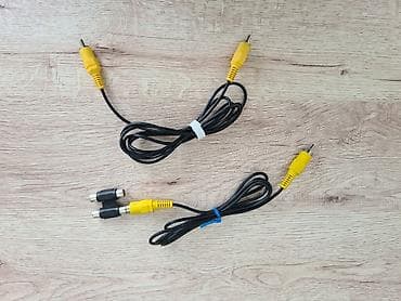 kəpənək adapter: Adapter Yeni — 9