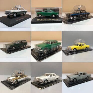 metbex tavan modelleri: QAZ, 2000 il, 1:43, Pulsuz çatdırılma, Ödənişli çatdırılma, Rayonlara çatdırılma — 1