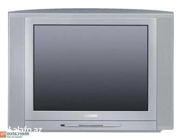 TV tünerlər və resiverlər: Немецкое качество товара - Grundig TV Elegance 55 flat mf 55-2503/8 — 2