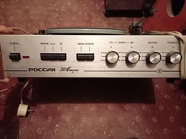 afnan tribute blue: Digər — 3