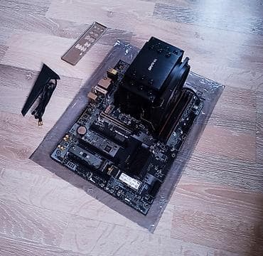 pc ana plata: Intel Core 7 Ultra 265F (20-Nuve/5.60 GHz Boost) 520 azn MSI Pro B860 — 3