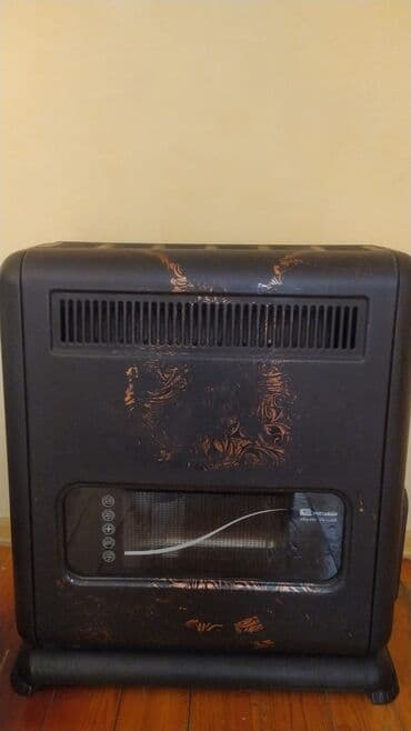 массажер для шеи баку: İran peci orjinal.100kv İndiki kefiyyetsizlerden deyil Qiymet 120 azn — 2