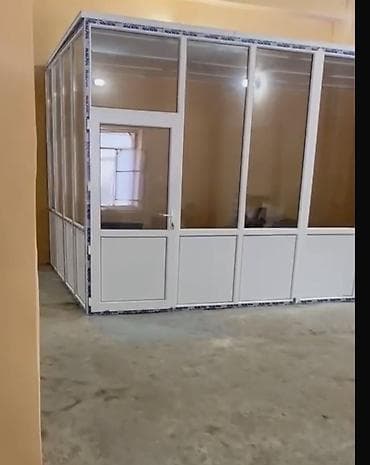 beton panel: Şəffaf arakəsmə, Açılan — 1