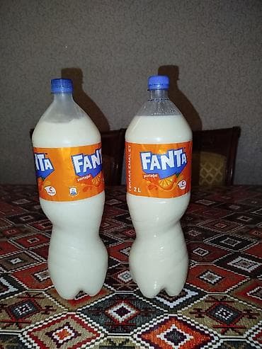 qida məhsulları: Üzlü gözlü Süd pendir Yağ Təmiz Kənd məhsulları kimə lazımdır əlaqə — 2