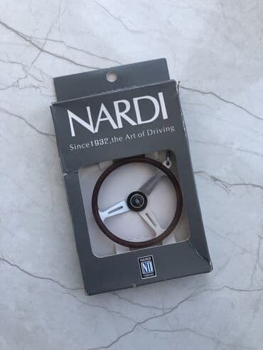 аккумулятор кредит: Original Nardi brelok — 1