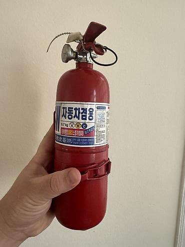 avto təlim: Avtomobil üçün portativ yanğınsöndürən balon - Tip: Quru toz əsaslı — 2