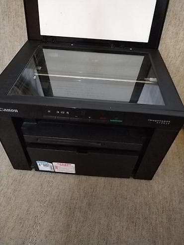 Canon imageCLASS MF3010 – çoxfunksiyalı lazer qurğu - Funksiyalar