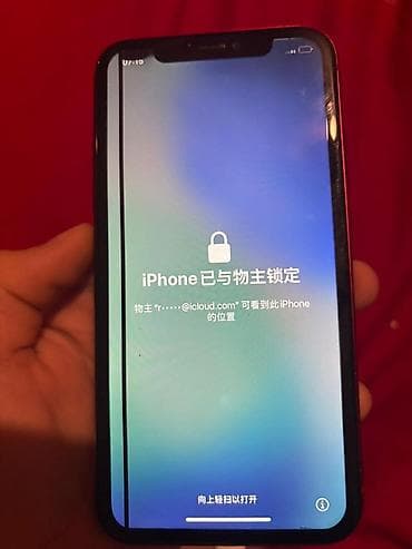kreditle iphone: IPhone 11, 256 GB, Qırmızı, Face ID — 1