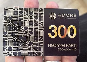 kinder joy will: 300 AZN-lik ADORE Hədiyyə Kartı Adore Perfumery & Cosmetics — 1