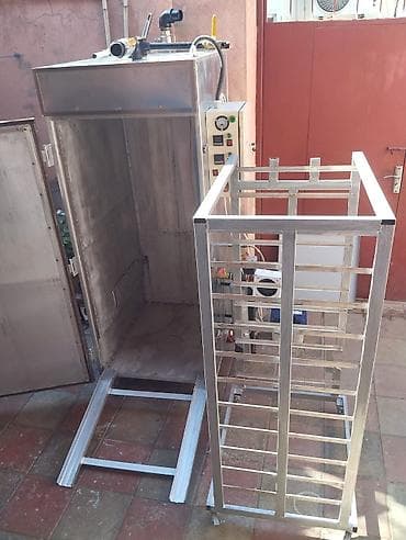 Təcili satılır ! Termokamera + Qurutma aparatı! İkisi birlikdə! — 3