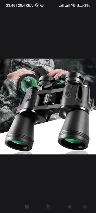 skamya idman: Binokl teze mallar Endirimde Durbun durbin Dürbün Vinokl — 5