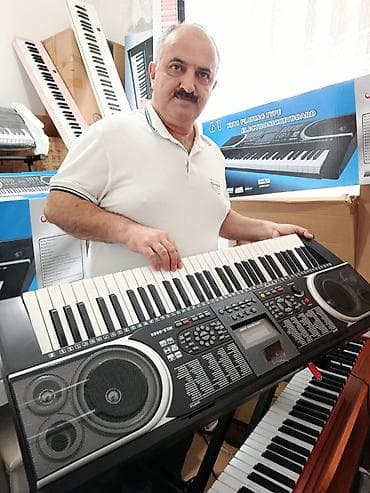 07 oyuncaq: Yeni başlayanlar üçün piano və ya sintezator kursu üçün Həvəskarlar — 2
