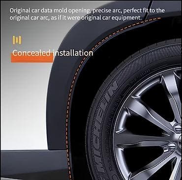 bufer niva: Bufer qoruyucusu, Changan UNI-Z, 2025 il — 4