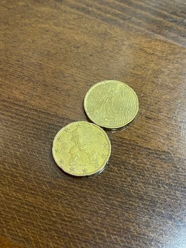 qizil onluq: 2 Avro, 2024 il — 4