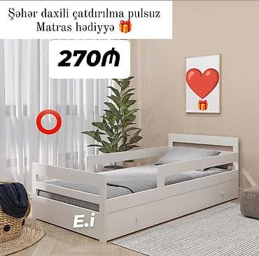 uşaq carpayisi: Oğlan və qız üçün, Yeni, Çarpayı, Matras ilə, Siyirməli — 1