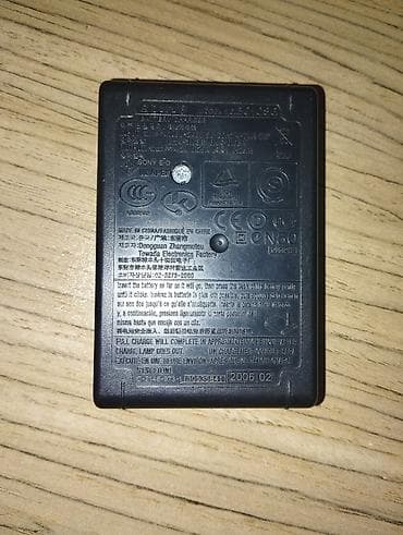 Sony BC-CSG – rəqəmsal fotoaparat akkumulyatoru üçün orijinal şarj — 2