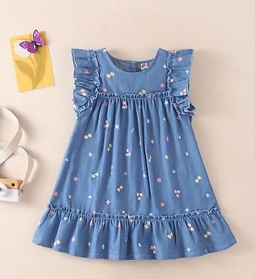 don: Don, Gündəlik, 9 - 10 yaş — 1