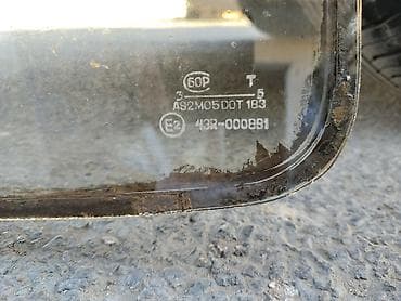 gence ev satisi: QAZ 24, Yeni — 3