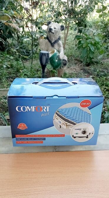 döşek: Yeni, Hava ilə doldurulmuş matras, Bir nəfərlik — 2