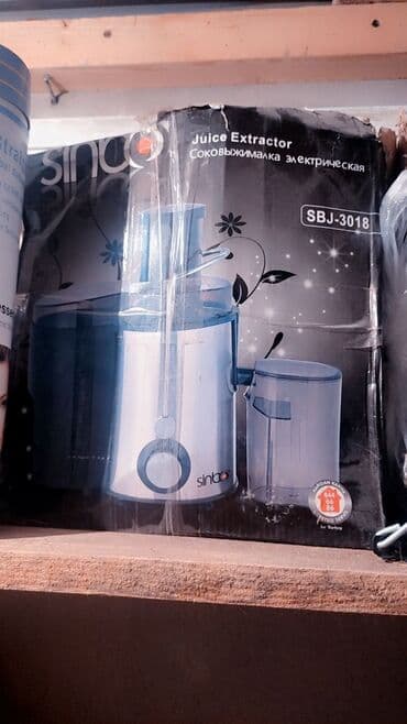 шнековая соковыжималка баку: Şirəçəkən İşlənmiş, Ünvandan götürmə — 1