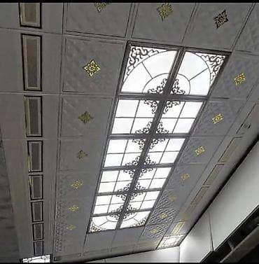 asma tavan: Asma tavan, Suyadavamlı, Pulsuz çatdırılma, Pulsuz quraşdırma, Zəmanətli — 7