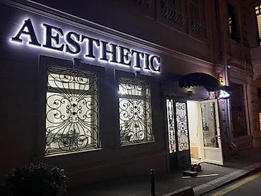 Moyka avadanlığı: Fasad üçün işıqlı/işıqsız həcmi hərflər və reklam lövhələri — 8