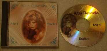 CD, DVD disklər və kassetlər: Музыкальные диски МP3. Российские исполнители. Стоимость 1 диска - 3 — 10