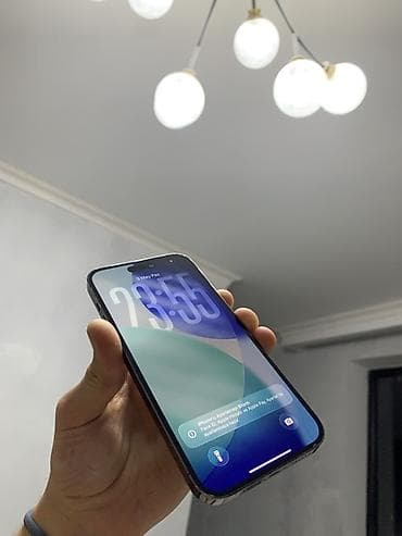 IPhone 14 Pro Max, 128 GB, Deep Purple, Qırıq