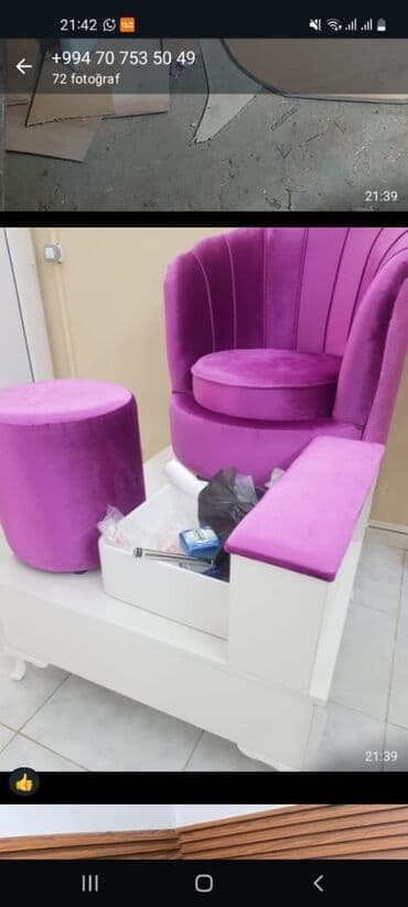 ортопедическая подушка надувная: Yeni Divan Moyka Ce Pedikur Kreslolarimiz — 10