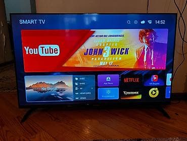 Kronşteynlər: Yeni Televizor Shivaki LED ekran 43" FHD (1920x1080), Ünvandan götürmə — 5