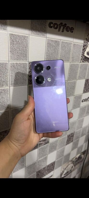 Poco M6 Pro, 256 GB, rəng - Bənövşəyi, Sensor