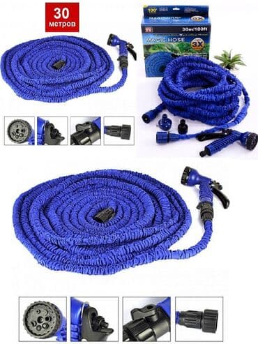 bağ ucun: 45 metrlik şlanq uzanan Çatdırılma bütün ölkəyə pulsuzdur XOŞ — 1