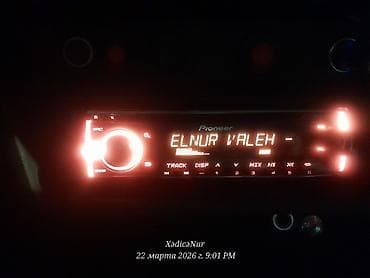 Мобильные телефоны и аксессуары: Магнитола, Пионер, AUX — 1