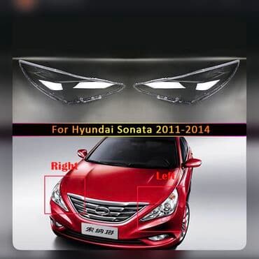 çeşqa fara: Hyundai sonata 2011-2014 fara susesi Qiymet tek terefe aitdir  Fara — 4