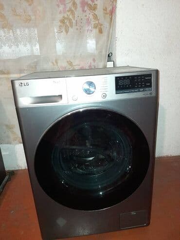 elcin: --- *Təcili Satılır — LG ThinQ Paltaryuyan (7 kq)* 🧺 Cəmi *4 ay — 1