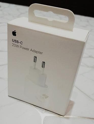 Simsiz şarj cihazı Yeni