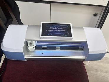 Smart Phone Protector Cutting Machine – ekran qoruyucu kəsim aparatı