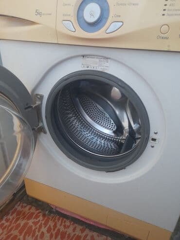 гидрофор для дома: Paltaryuyan maşın LG, 5 kq, İşlənmiş, Avtomat, Ödənişli çatdırılma — 4