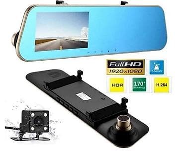 xiaomi tv box s: Videoqeydiyyatçı -güzgü Vehicle Blackbox Avtomobil üçün güzgü tipli — 3