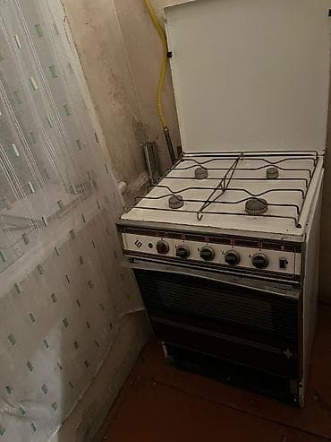 Audio: Qaz sobası Ayrıca dayanan, 4 gözlü, İşlənmiş — 3