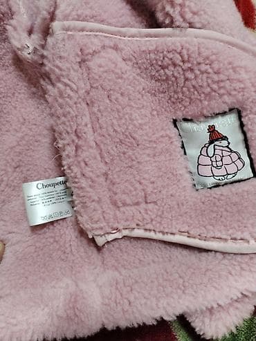 paltar uşaq: Uşaq üçün qız jaketi – Choupette - Rəng: açıq çəhrayı - Material — 2