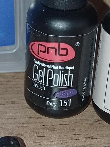 laklar: Dırnaq üçün gel lak, 15 ml, Yeni, Ünvandan götürmə — 3