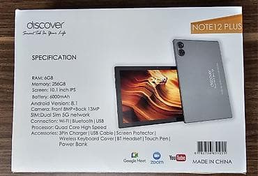 infinix note 40 pro plus: Discover NOTE12 PLUS planşet Əsas xüsusiyyətlər: - Ekran: 10.1" IPS - — 2
