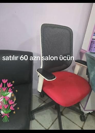 Təkərli, Qolları tənzimlənmir, Parça lalafo.az -da Təkərli, Qolları tənzimlənmir, Parça