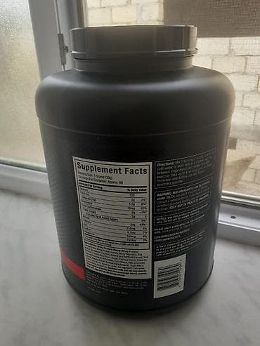 Toplar: Protein Çəki: 2001 - 2500 g, İşlənmiş — 2