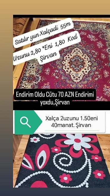 xalça alan: Şirvanda xalça satışı 1) Yun xalça – kod: Şirvan - Ölçü: uzunluq 2,80 — 1