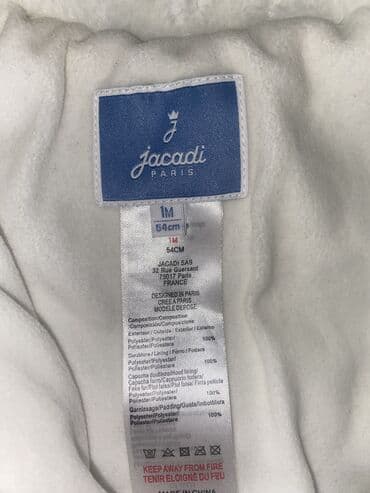 комбинизон: Комбинезон, Унисекс, 3 - 6 мес. — 2