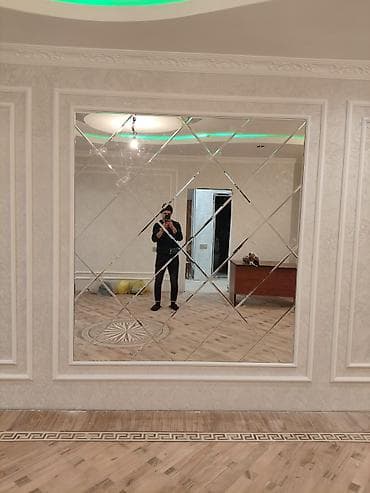 Зеркала: Зеркало Настенное, Квадрат, Декоративное, С узором — 1